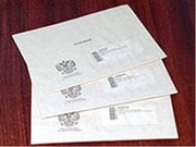 Услуга почты нужным числом (работаем по всей России)