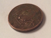 Монета 10 руб,  2011 год. Брак.